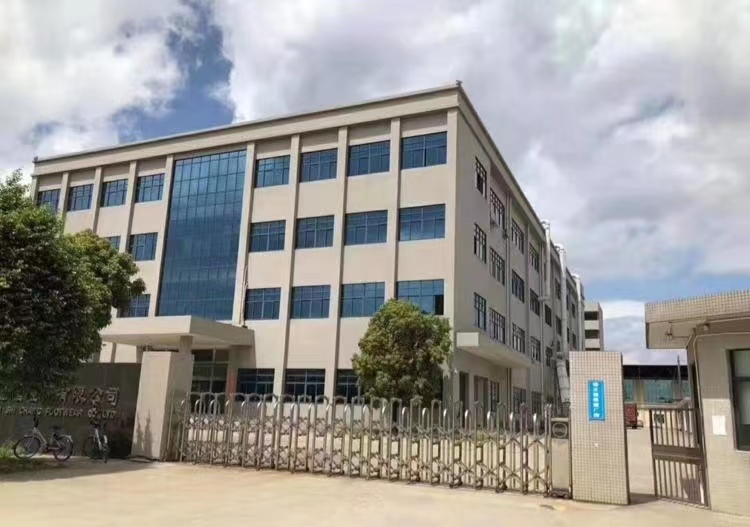 熱烈祝賀汕頭市正米健康產業(yè)科技有限公司與汕頭市茂園塑膠有限公司達成膳食托管服務…